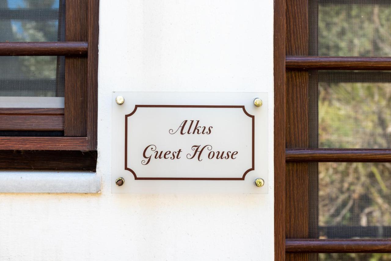 Alkis Guest House By Aegiankazarte Kapotidhes Eksteriør bilde